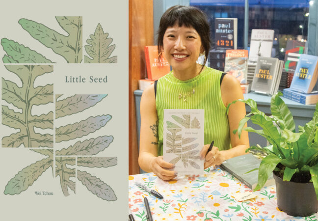 The cover of the memoir "Little Seed" with the author pictured to its right. She sits at a table holding the book and smiling. On the table is a fern.